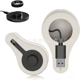 Силиконовый чехол для зарядки Oura Ring Gen3 размеры 6–13