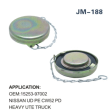 15253-97002 ��ɣ UD  ����ɢ������ ����ˮ���