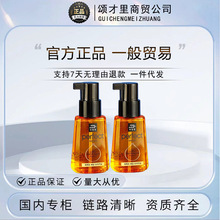 ���ٷ���Ʒ�� Amore������l���o�l���� ��ϴ�lĤ�o�l�� ��ƽë��