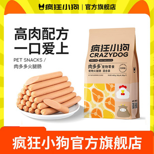 ����С���������c900g̩�Ͻ�ëС��Ȯ��Ȯ���c���}�a�}������ʳ