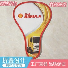 �V���ۯB�� ������ ���J�� T���� ӡ�Ͼ���logo �ۯB�w�P