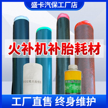 ݆̥�ḁ���ߺĲ����z���Ӳ�ģ���zÓĤ�۟��a�zˮ݆̥���a�C�Ĳ�