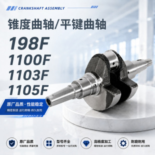 �L����͙C�l늙C���198F 1100F���S 10KW 12ǧ���F��ƽ�I���S