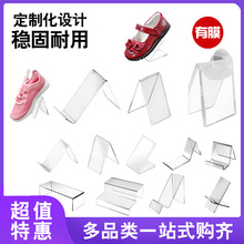 �F؛�Ӻ�3cm��������м�����͸���A��ʽЬ�� Ь�ӻ��yƷ����չʾ