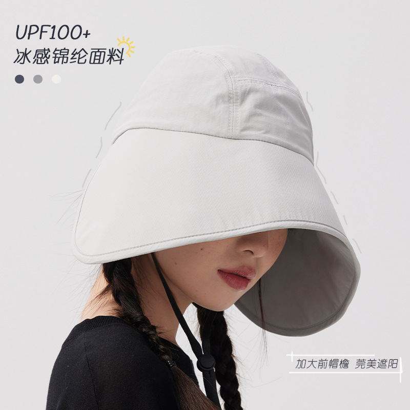 Japanese classic version! Sunscreen Big Brim Men's and Women's Fisherman Hat Summer Travel Windproof Sunshade Hat