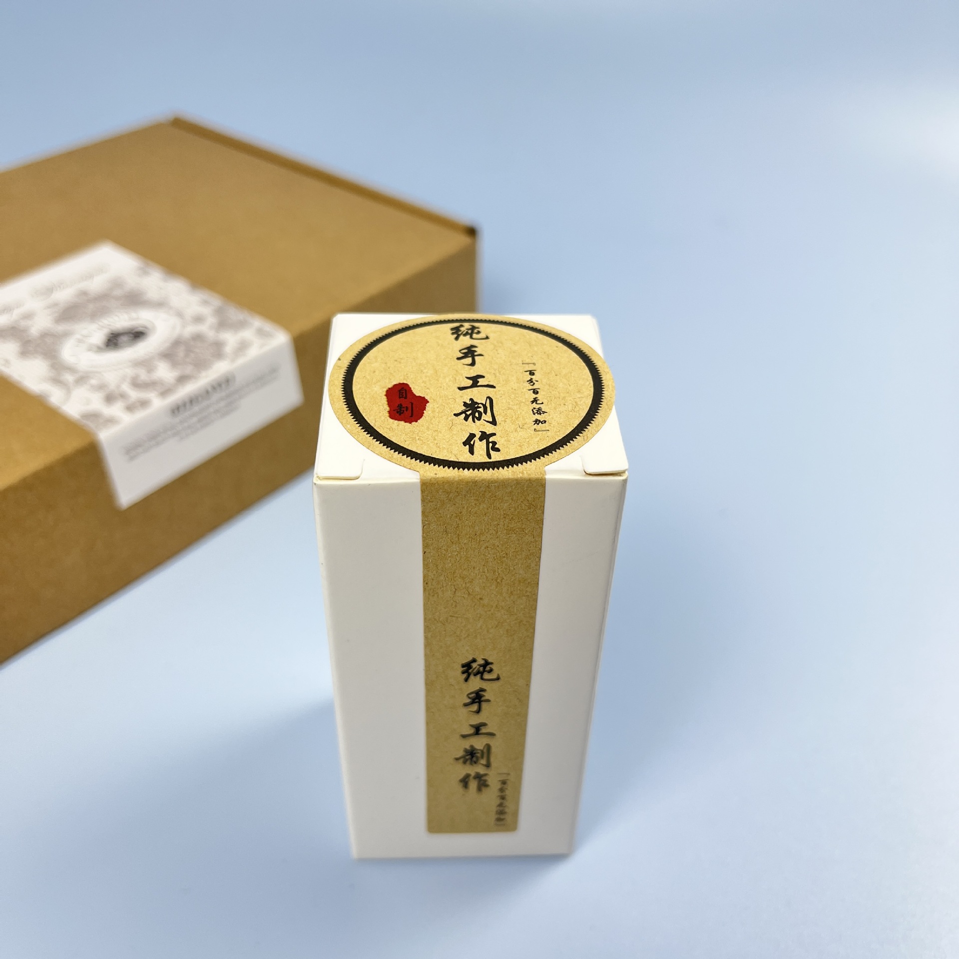 牛皮纸不干胶标签封条瓶贴二维码logo贴纸茶叶食品不干胶印刷