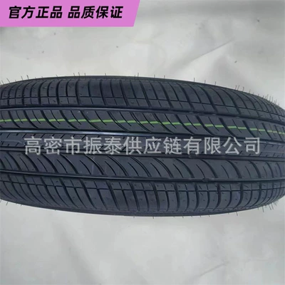 Xiali, Suzuki Lingyang, brand – Off-road şinlər