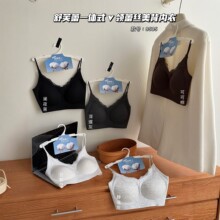 8505#舒芙蕾细肩带吊带美背心蕾丝边V领内衣女聚拢抹胸固定杯文胸