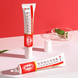 贴片面膜;液态精华;面霜