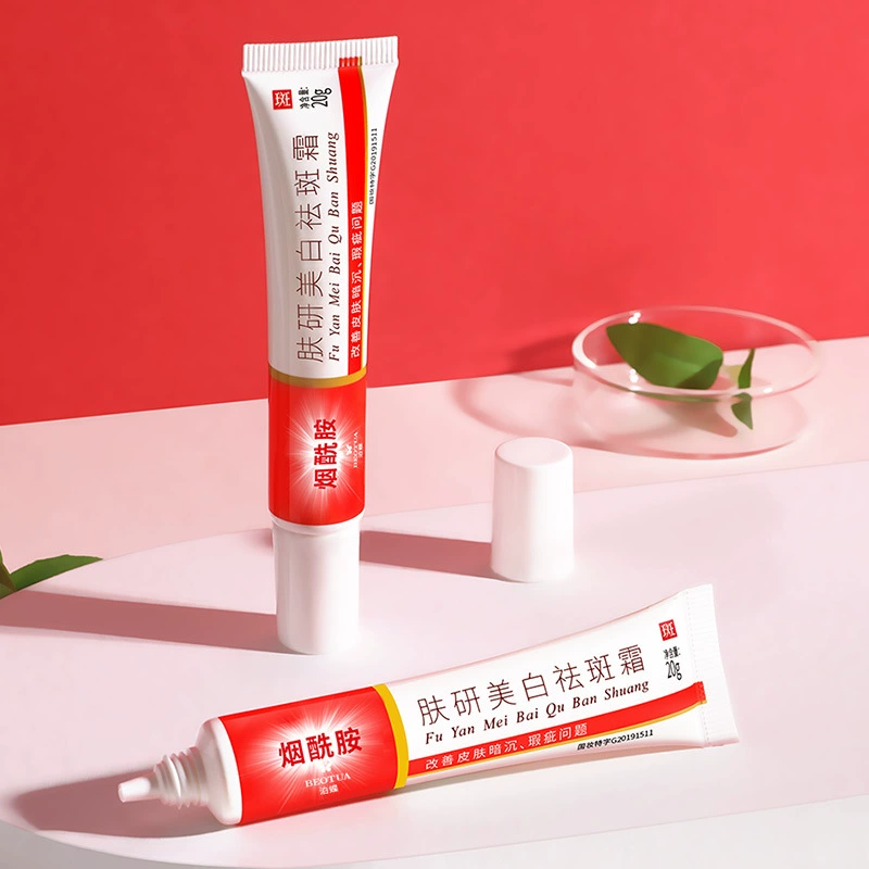 Крем против веснушек, отбеливающий крем и крем против веснушек, крем для салонов красоты, уход за лицом, средства по уходу за кожей против веснушек, оптовая продажа от производителя