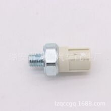 ���ҹ�Ӧ  37250PHM003  �����ڱ���ѹ������ 37250-PHM-003