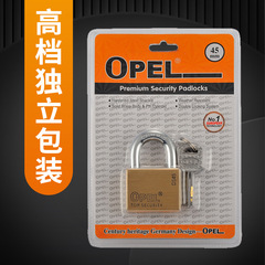 Wholesale copper padlock OPEL square blade long beam padlock outdoor anti-theft, anti-rust, anti-saw and anti-cut copper OPEL lock