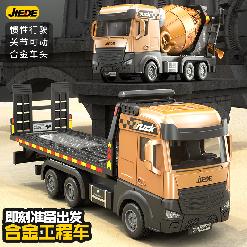 大號兒童救援拖車合金工程車道路救援車小汽車玩具車模型清障車