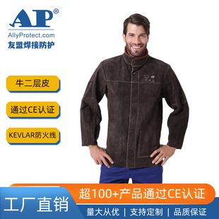 ֧�ֿ羳 ����AP-5130 ���ӷ��o�� ���SɫţƤ���� ���ӷ��o�A��