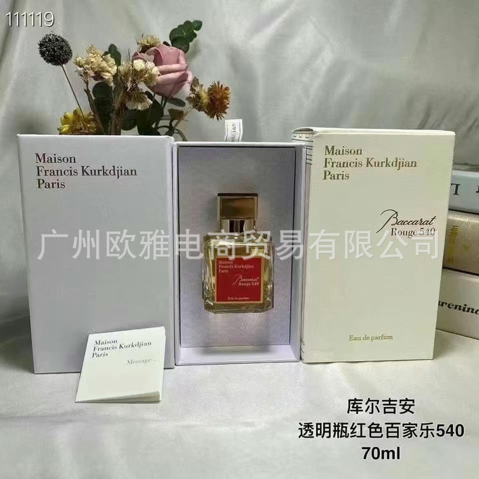 Perfume azul de marca, encuentro verdadero, desierto, ébano, amor, pecado, amor, hombre, Napoleón, cariño 100ML