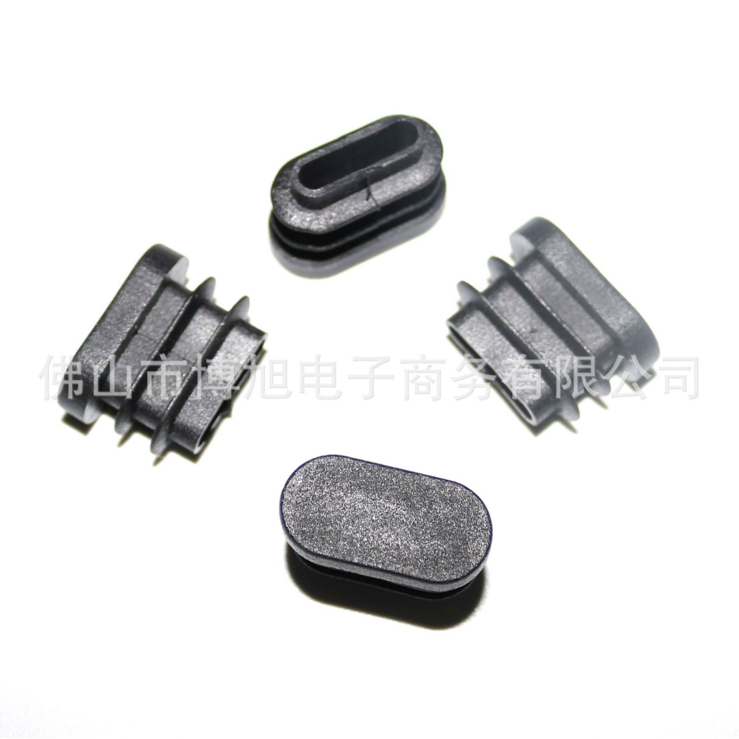 10X20旦塑料管塞 10X20椭圆脚塞 椭圆塑料堵头 塑料X20