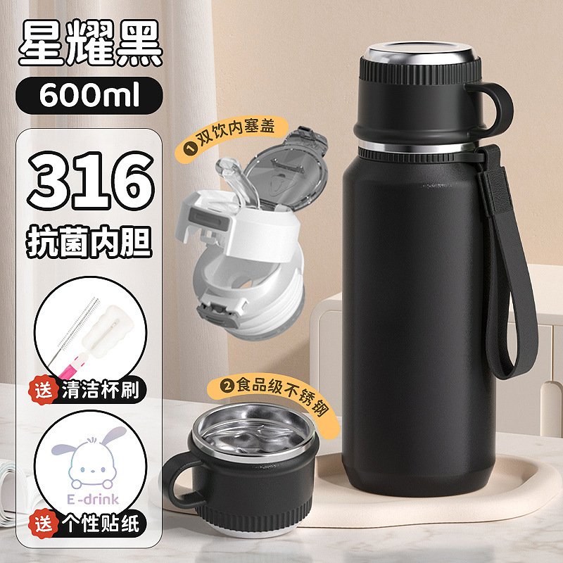 Taza de aislamiento térmico para niñas 2025, nuevo tipo de taza de agua para niños de gran capacidad especial de té para hombres de alto valor facial para la escuela