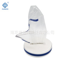 Purnote�t�ßo�����o�� �O����е���x���m�� ��ǻ�R�׾����o��