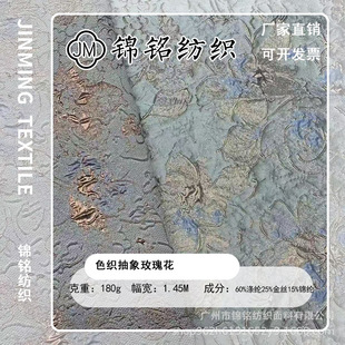 �¿����b����ɫ����z����õ�廨���ϼ�����ins�W�t�������~����