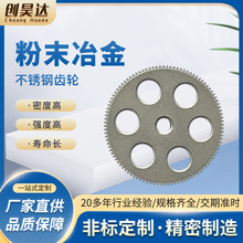 ��ĩұ����Ʒ�߾�����ĥ�X݆���Ƴ������lע�����304���P�