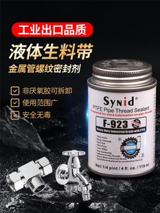 Һ�B���ώ��ܷ��z�ɲ�ж��ɽ����ݼy��·�͸߉��ߜط�ˮ�ǅ����z