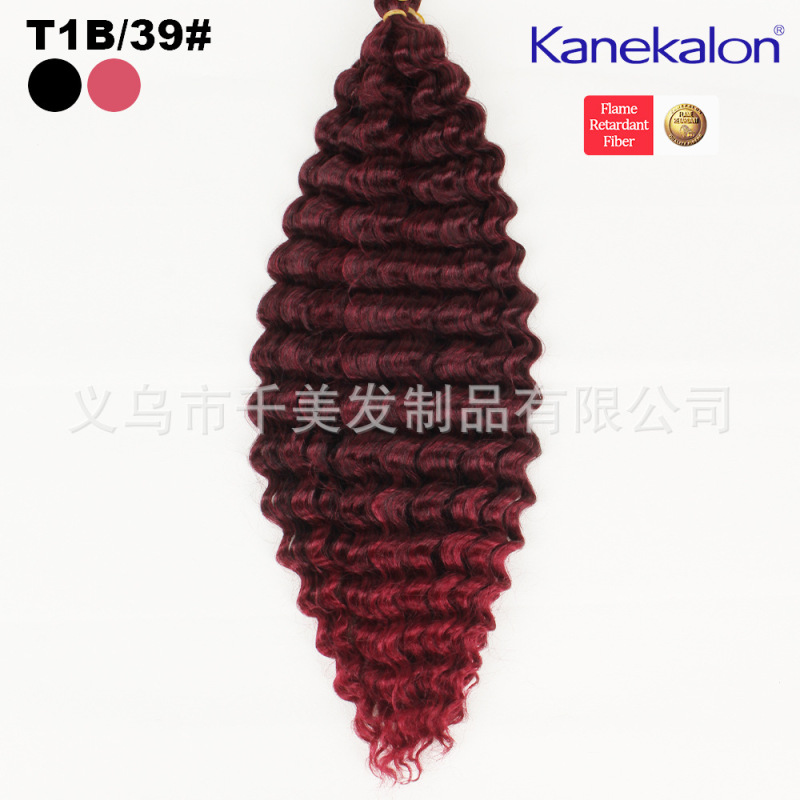欧米のアフリカの化学繊維のかつらのかぎ針の接続の髪の100% のkanekalonのカールの髪はdeep wave hairを持ちます。|undefined