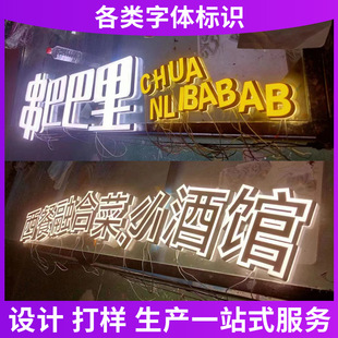 �� ��LED�T�^���Ʋ��P�ˮ���ְl���ց��������ٱ�����ˮ���V����