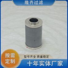 ¡�R����LH0160D010BN/HC���L�C��վ�Vо0160D025DV/HL