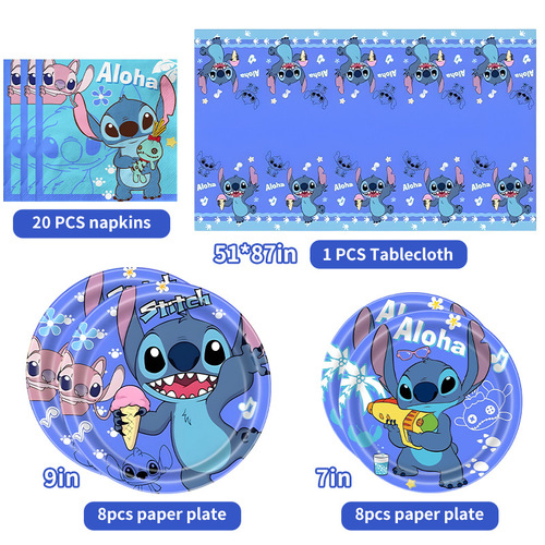 Cartoon Stitch: Lilo & Stitch-themed Birthday Party Paper Plate, Paper Cup, Tissue, Bunting, Tableware, and Decorative Set for Use