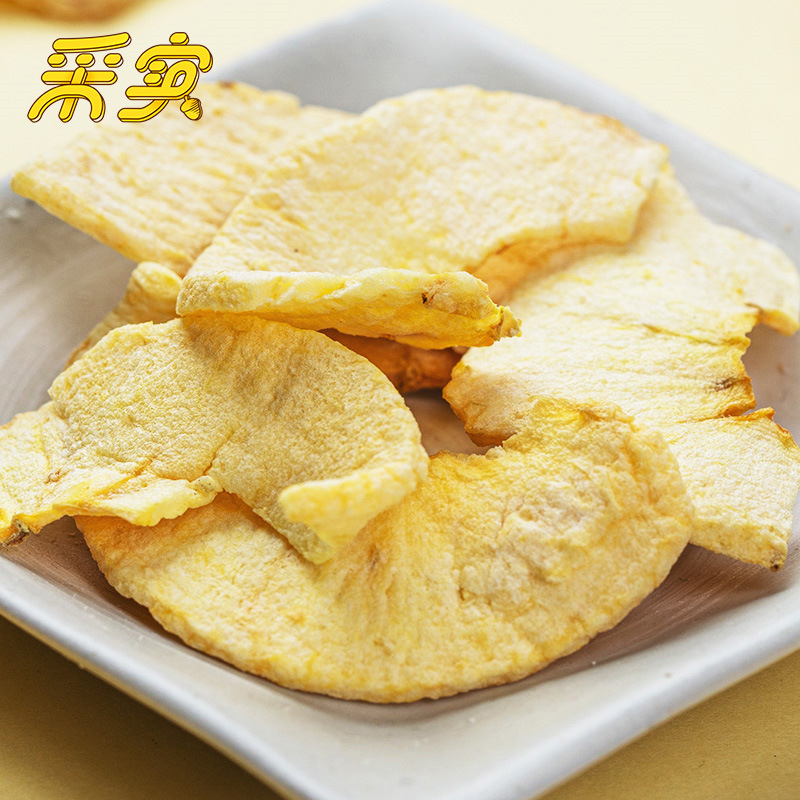 新疆阿克苏冰糖心苹果干 即食果干休闲零食苹果圈干脆片40克/包