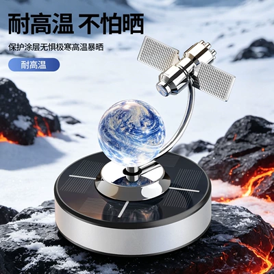 with Rotating Satellite Earth Design, Car Perfume Aromatherapy