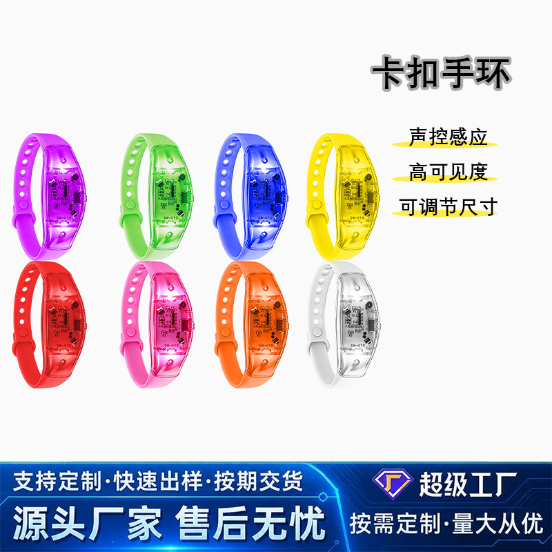 Pulsera LED Activada por Voz de Silicona para Conciertos y Bares