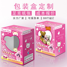 äпպӶƳ骄YͨkäӡˢɫbеĶ