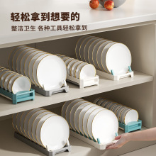 厨房橱柜抽拉式碗碟置物架抽屉碗盘收纳架盘子沥水架放碗架子神器