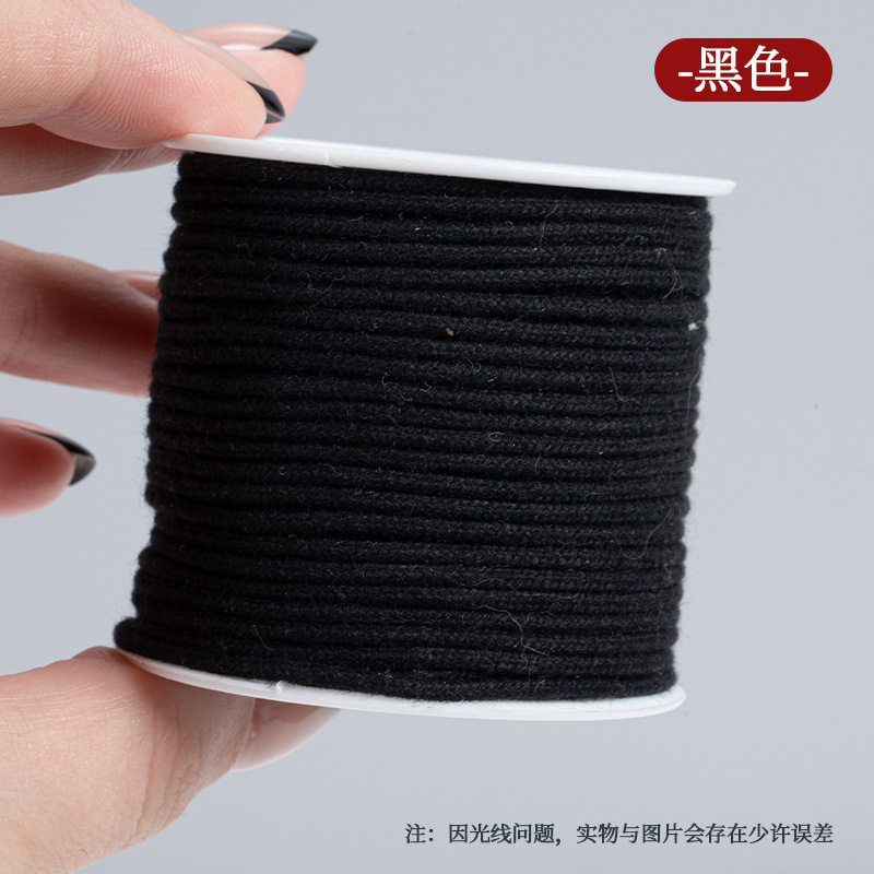 文具用芯入り綿糸、耐摩耗性、高靱性ロープ、文具用綿ロープ、金剛星月菩提ビーズ編み綿ロープ|undefined