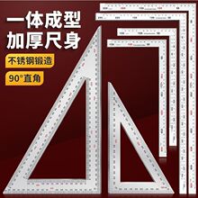 ˮƽ90䓳߳߶ȽǶȳߜy��ľ���ǳ߲��P䓳�ֱ�ǳ����Ƕ๦�ܹճ�