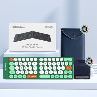 cross-border Bluetooth Foldableing Keyboard can Be Equipped with Mobile Phones and Tablets to Support Three-way connection tapcy c Interface