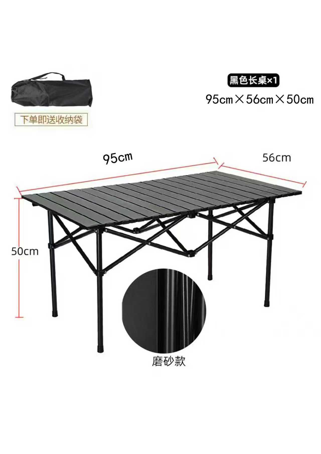 折りたたみ椅子屋外キャンプ折りたたみテーブルバーベキューテーブルキャンプ卸売椅子ポータブルセットテーブルと椅子ギフトテーブルと椅子