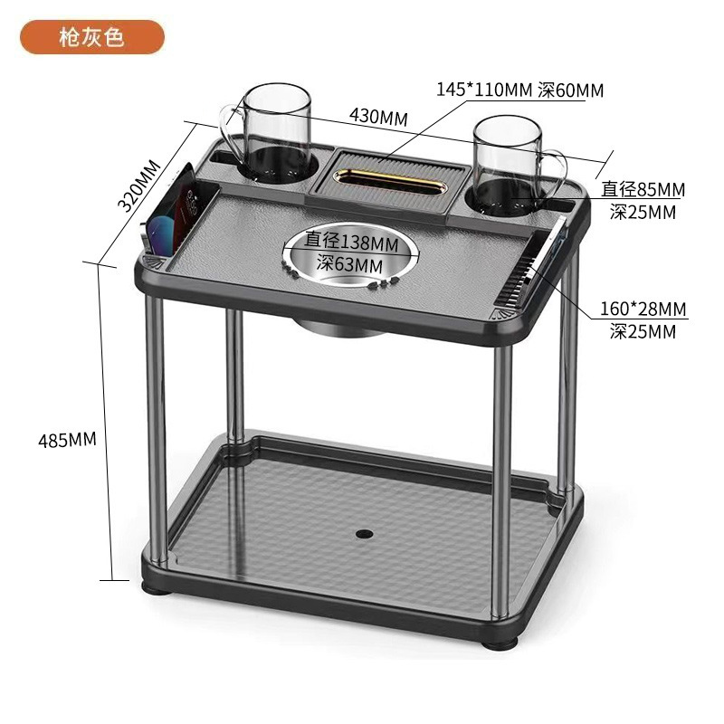 麻雀機、高級コーヒーテーブル、チェスとカードルームのティーラック、麻雀テーブルの角の横にある小さなコーヒーテーブル、ウォーターカップホルダー、多目的灰皿|undefined