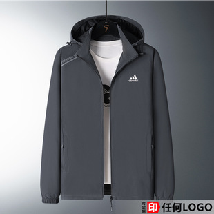 Spring and Autumn Thin Outdoor Sports Coat Breathable Mesh Cardigan Hooded Coat Couple's Coat Men's and Women's Casual Jacket