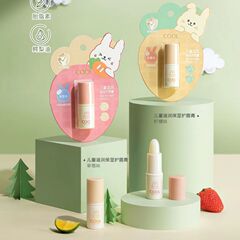 2025 プリティビューティーなだめるような保湿リップクリーム男性、女性、子供用小さな正方形リップクリーム秋と冬