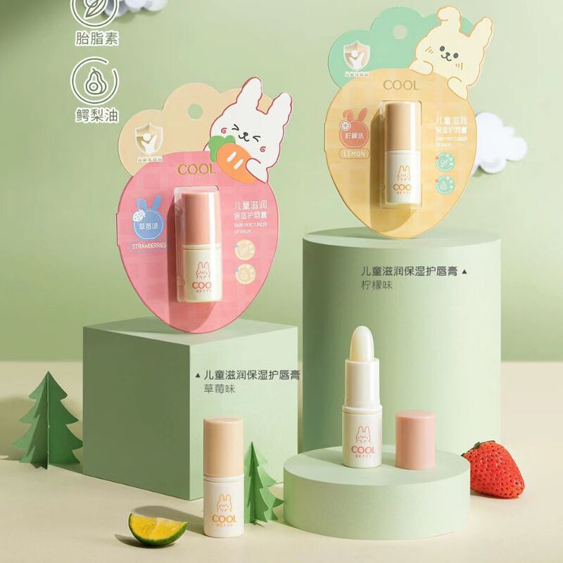 2025 プリティビューティーなだめるような保湿リップクリーム男性、女性、子供用小さな正方形リップクリーム秋と冬|undefined
