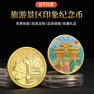 ���ξ��^�o������l��ɫ���ټo�����ؑc�Ͼ��B�T�Ą��ղضYƷ