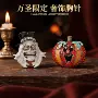万圣节多叶幽默男女胸花