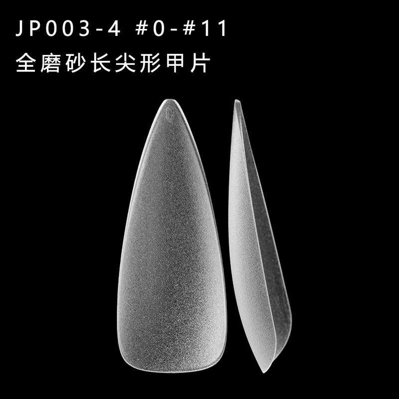 JP003-4 Full Frosted Long Pointed Nail Art Extension Full Size Nail Art 24 Pieces/Board Multiple Sizes JP003-4 Full Frosted Long Pointed Nail Art Extension Full Size Nail Art 24 Pieces/Board Multiple Sizes