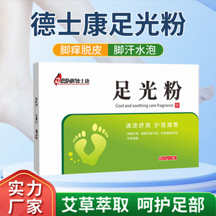 ���۳���ֹ��������_��ֹ�WÓƤ��ԡ���_����S�ҬF؛�羳