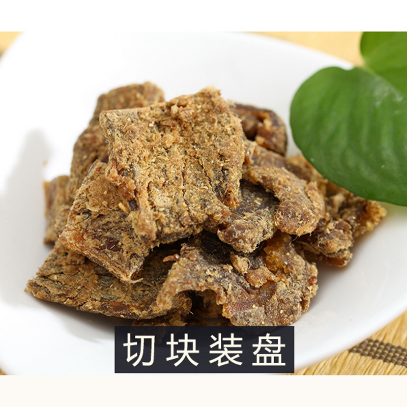 傣旺牛肉干香辣味200g/袋 云南特产手撕风干牛肉干解馋肉类零食