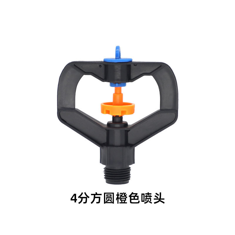 4 puntos y 6 puntos boquillas giratorias en forma de lluvia de 360 grados, invernaderos agrícolas, riego por aspersión, jardinería, césped, techo verde, enfriamiento