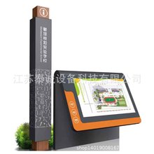 �¹������ƿ��ጧ���Ƶ�·ָʾ���Fˇָ���ƶ෽��ľ�yָ·��