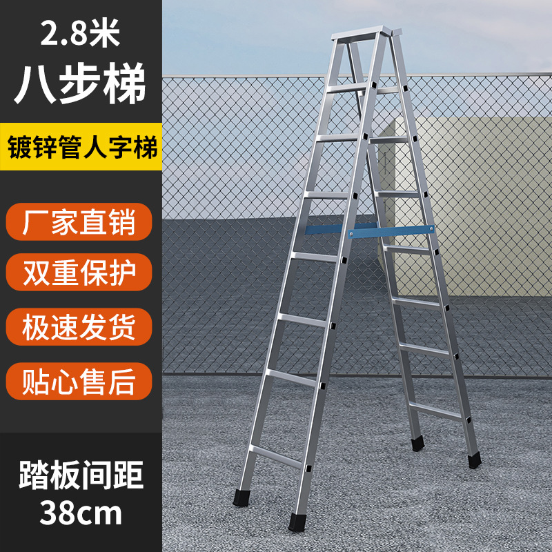 Escalera Tubería galvanizada para exteriores Espesar Escalera en espiga de articulación portátil multifuncional Escalera móvil Escalera de escalada